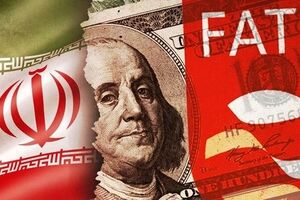مجمع التشخیص یعطی الضوء الأخضر للانضمام إلى مجموعة العمل المالی (FATF)

