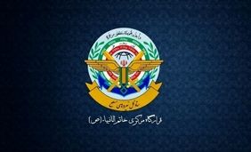 مراکز دعم وإسناد الجیش الأمریکی أهداف مشروعة للقوات المسلحة الإیرانیة
