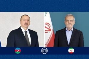 الرئیس بزشکیان یعزی نظیره الأذربیجانی بضحایا حادث تحطم طائرة الرکاب

