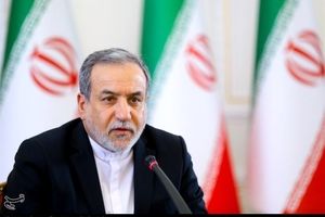 عراقجی: أعلنا الیوم بصراحة أن أی حوار یتطلب الامتناع عن التهدیدات والضغوط