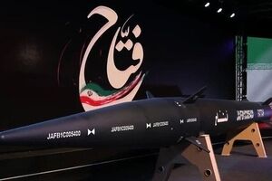 الموجة الـ25 من عملیة الوعد الصادق 4: إطلاق صواریخ "فتاح" و"عماد"