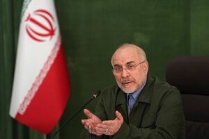 قالیباف: فی هذه الحرب نحن انتصرنا فی المیدان

