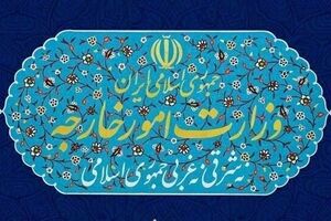 الخارجیة الایرانیة تستدعی رئیس البعثة الدبلوماسیة البولندیة لدى طهران


