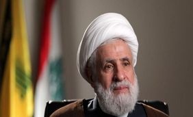  إیران أیقونة العزة ونصیرة الحق والمستضعفین