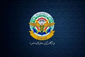 مقر خاتم الأنبیاء: إیران لن تتحمل أی تهدید ضدها
