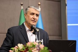 منظمة الطاقة الذریة ترد علی مزاعم غروسی
