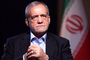 بزشکیان: رغم رفض فکرة المفاوضات المباشرة مع امریکا الا أن مسار المفاوضات غیر المباشرة سیبقى مفتوحاً

