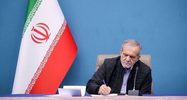 رسالة شکر من بزشکیان لحکومة وشعب جمهوریة العراق
