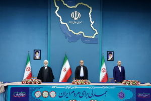 رؤساء السلطات الثلاث یدعون الشعب الإیرانی للحضور الحماسی فی مسیرات ذکرى انتصار الثورة الاسلامیة

