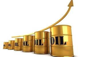 سعر النفط سیبلغ قریباً ١٠٠ دولار
