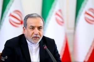 عراقجی: الحرب المفروضة الامریکیة والصهیونیة تستهدف المنطقة برمتها