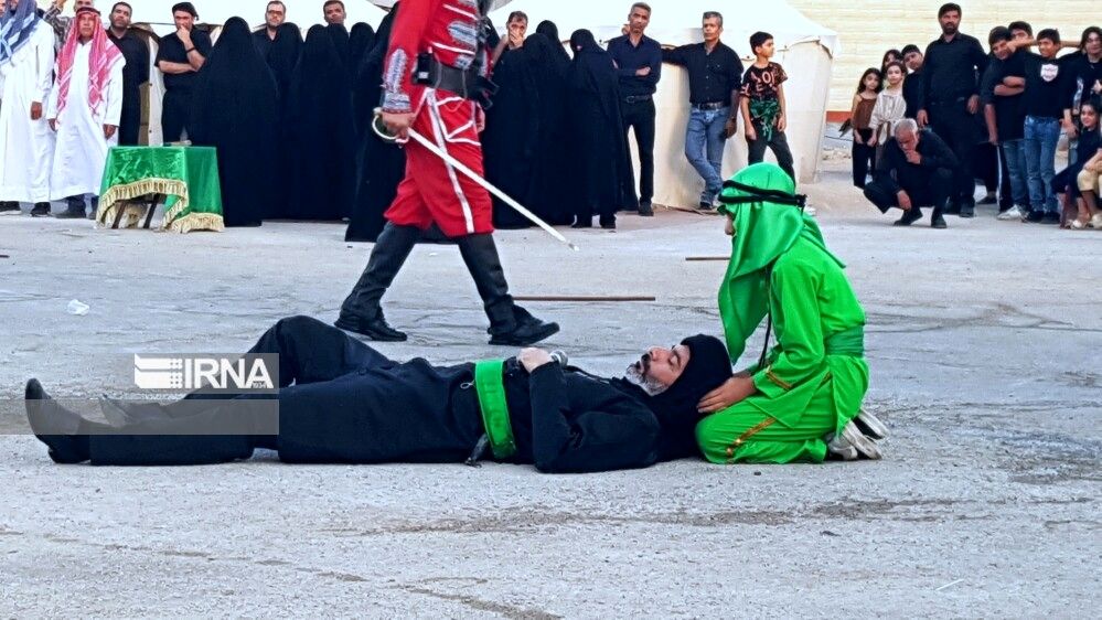تسجیل "التعزیة" فی قائمة الیونسکو